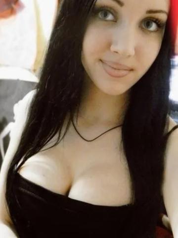Альбина